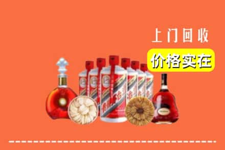 襄阳襄州区回收烟酒