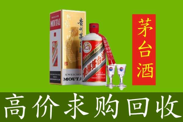 襄阳襄州区回收茅台巽风酒